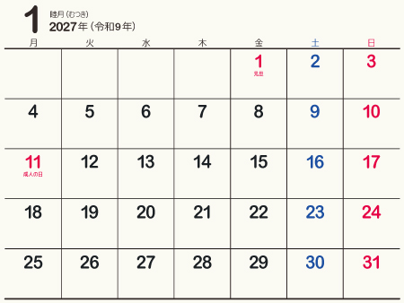 calendar202701-01d（450px）
