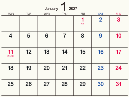 calendar202701-01f（450px）