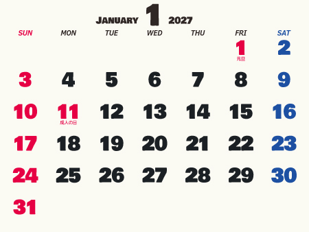 calendar202701-06c（450px）
