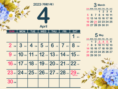 008-reco202304（400px）
