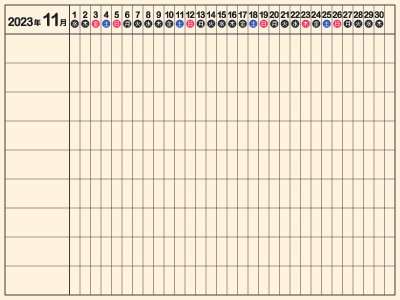 Y02-schedule202311（400px）