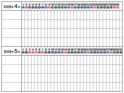 Y15-schedule202804（400px）