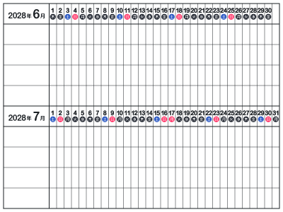 Y15-schedule202806（400px）