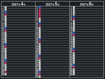 Y64-schedule202704（400px）