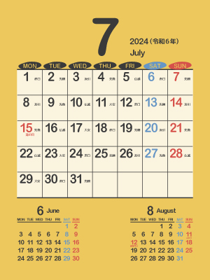 画像】2024年（令和6年）7月カレンダー｜彩度を抑えた和の黄色