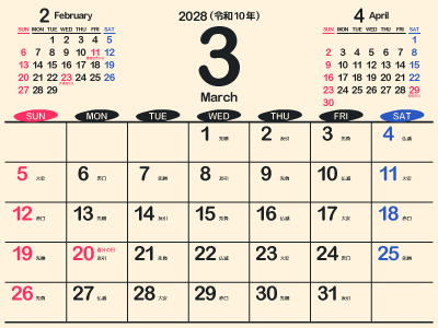 ゆ　3月中旬頃納期 ゆ 3月中旬頃納期 ランクルZX納期』 トヨタ ランドクルーザー250